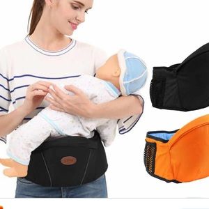 Baby carrier waist/hip belt
